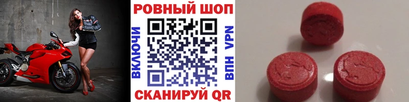 Купить наркотики цена Удомля СК гидра зеркало ГАШ Кокаин Меф мяу мяу