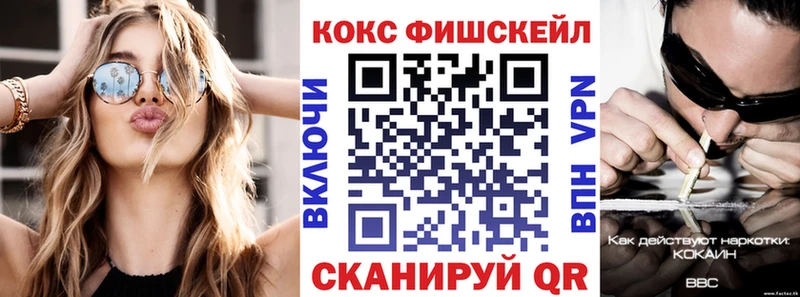 Cocaine Колумбийский  Удомля 