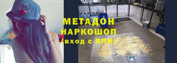 герыч Аркадак