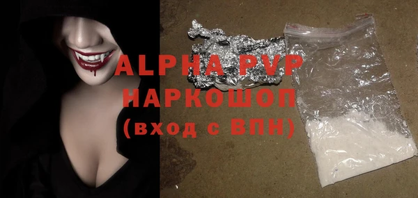 герыч Аркадак