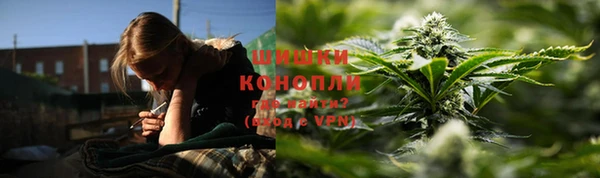 хмурый Армянск