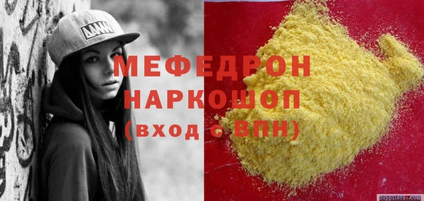 герыч Аркадак