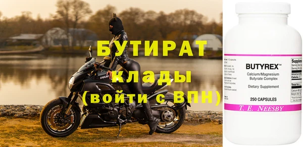 a pvp Слюдянка