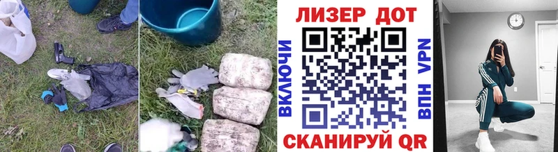 это телеграм  omg   Удомля  ЛСД экстази кислота 